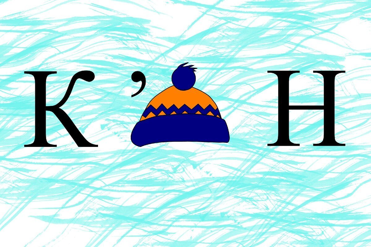 Ребусы для детей