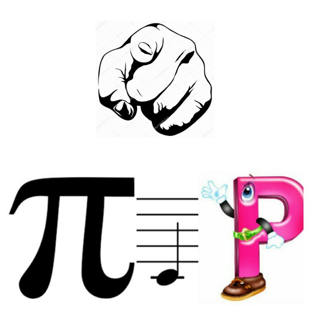 Завтра ребус