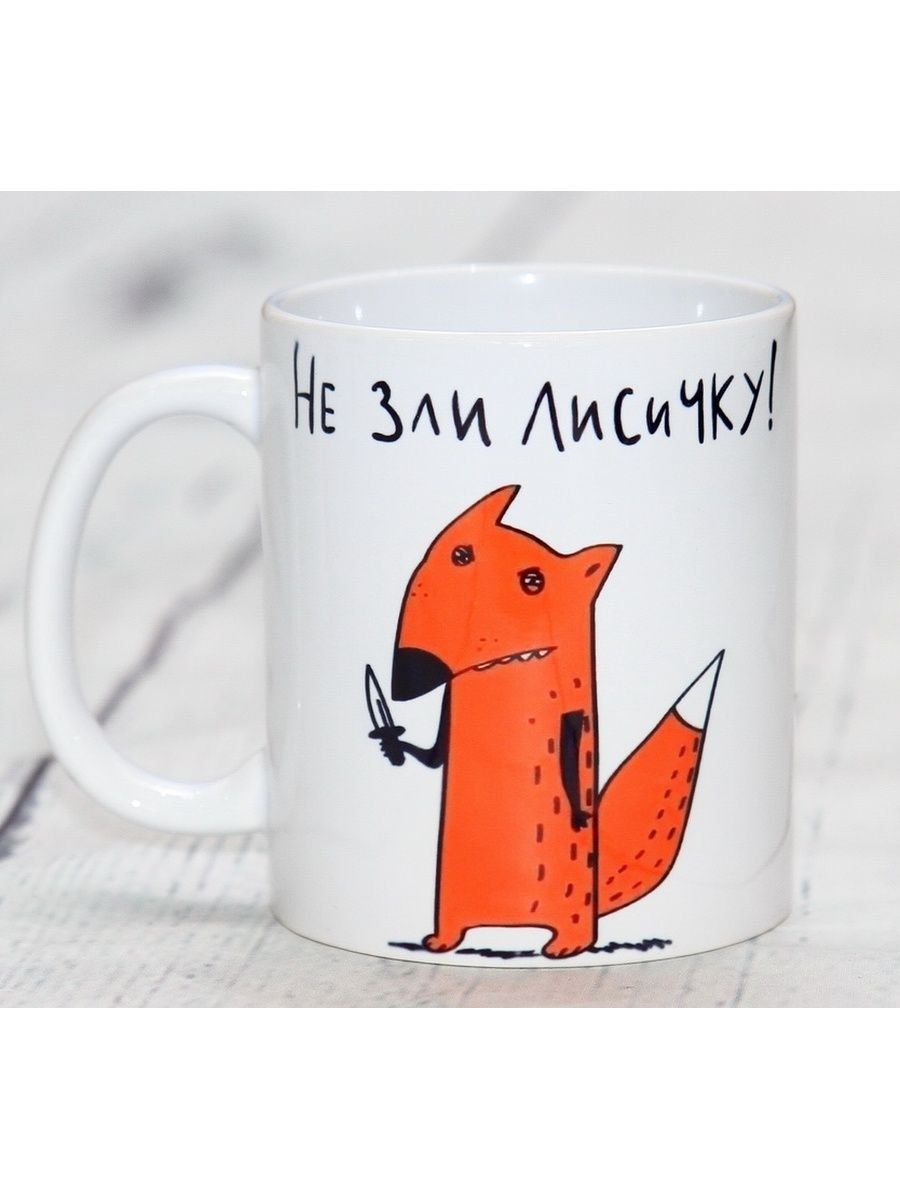 Кот с бензопилой