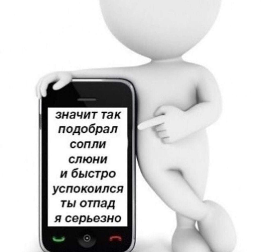 День комплиментов