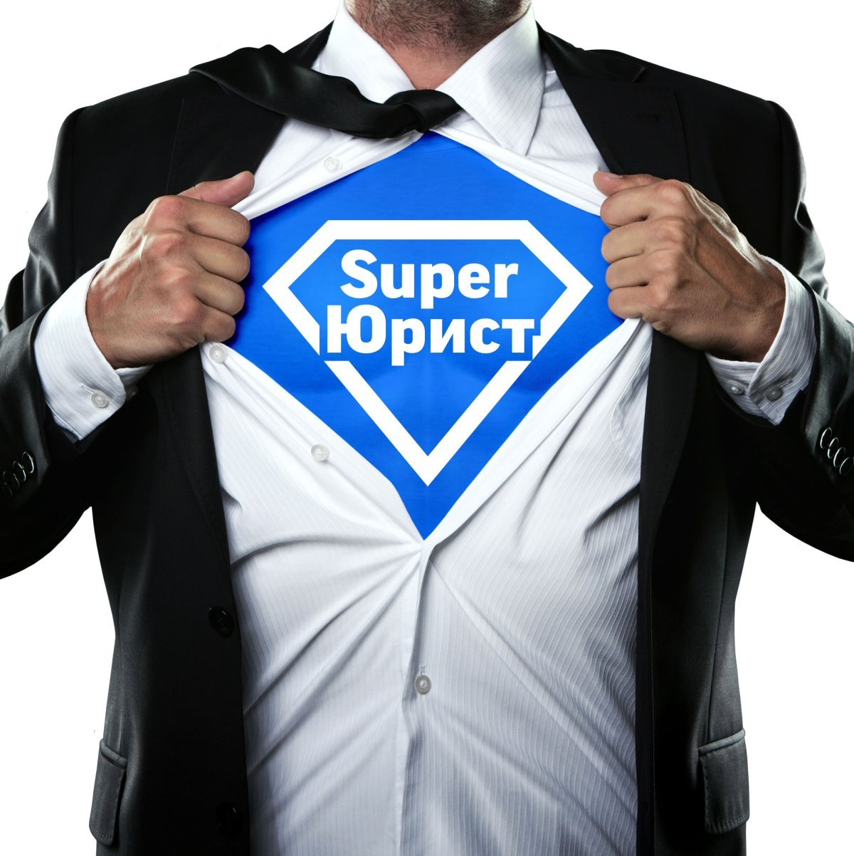 Аватарка юриста