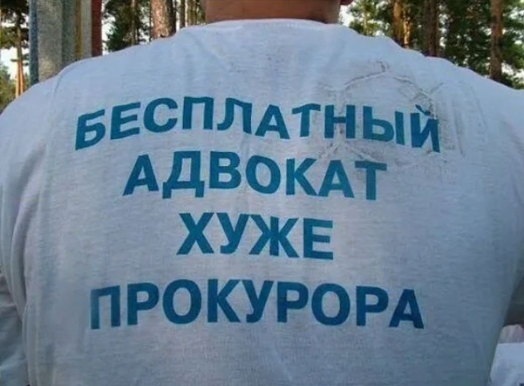 О защите прав потребителей