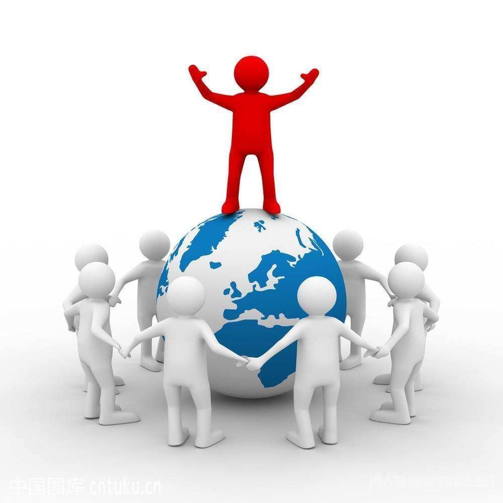 Лидер человечки