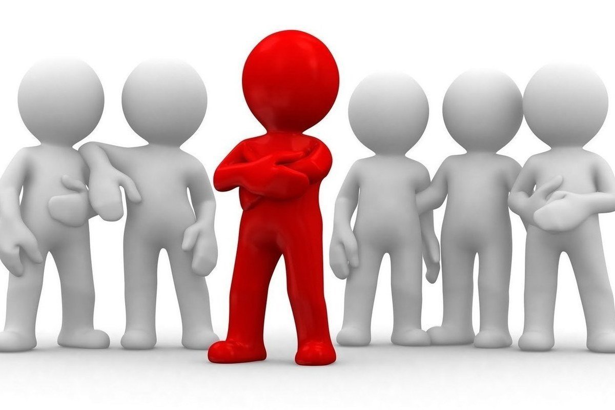 Лидерство человечки