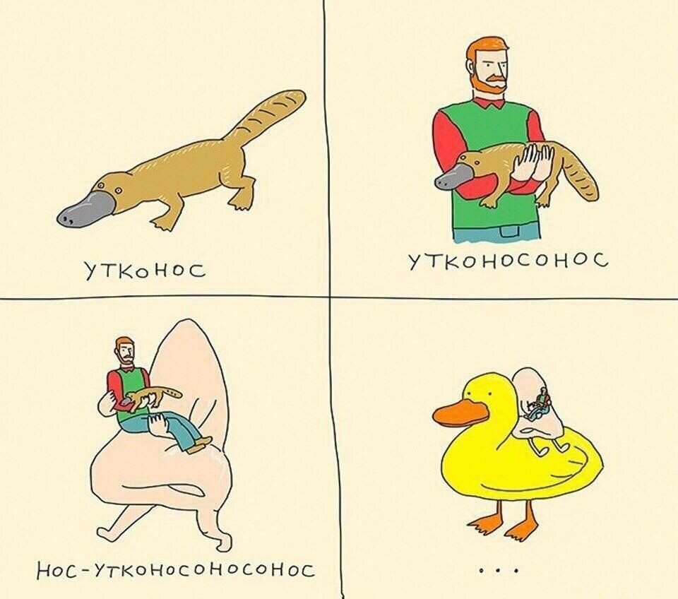 Наружная реклама продуктов