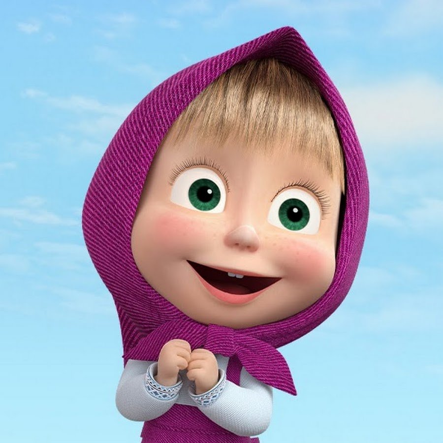 Маша (ТЗ Маши т медведт)