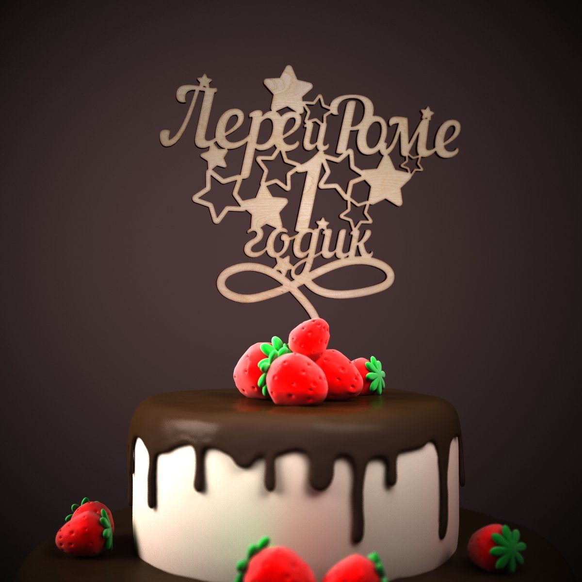 Топперы для торта танк