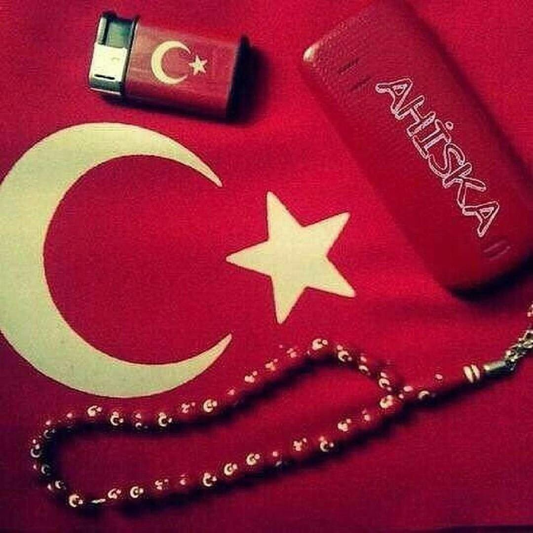 Картинка с надписям Ahisk