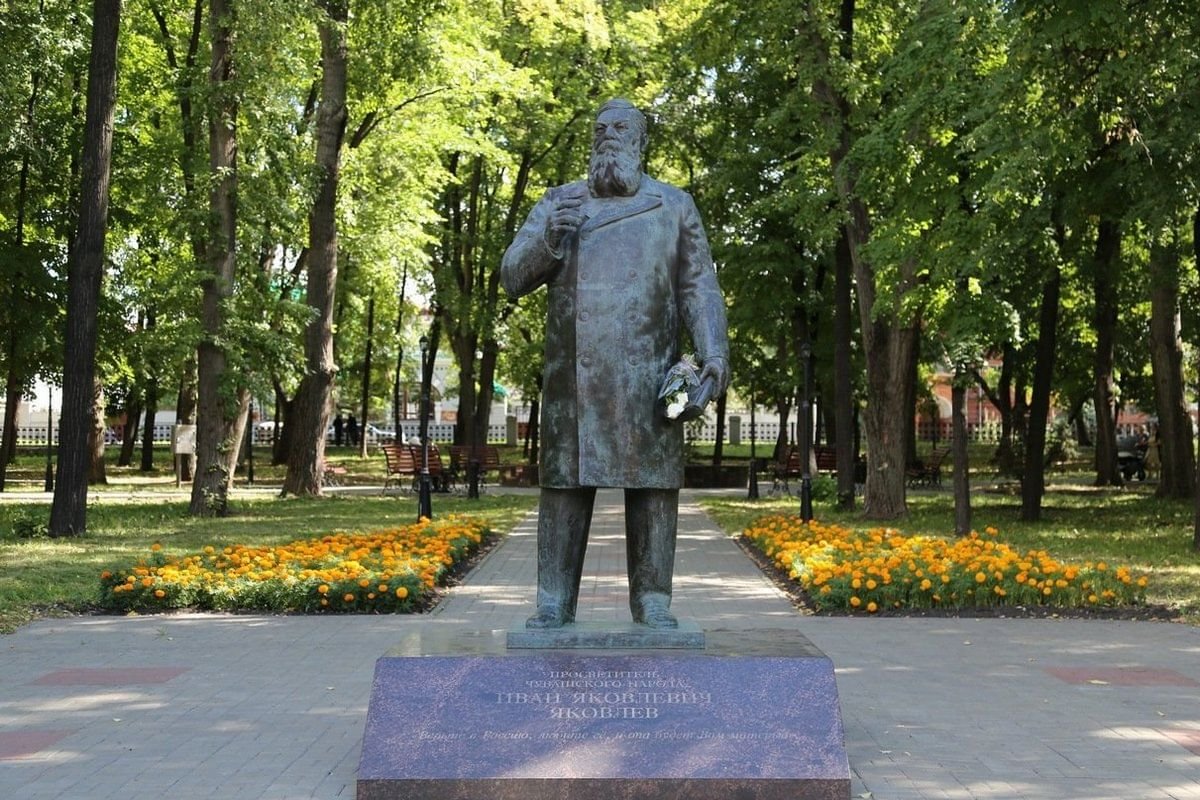 Букварь Ивана Яковлевича Яковлева