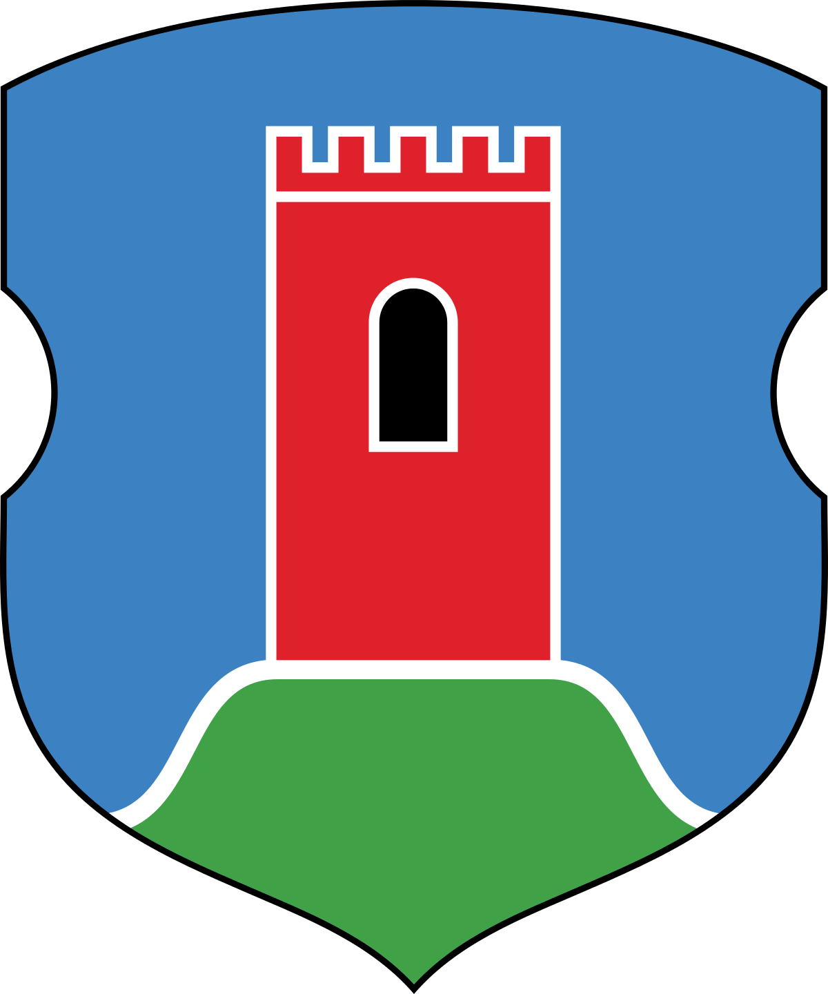 Девиз для герба