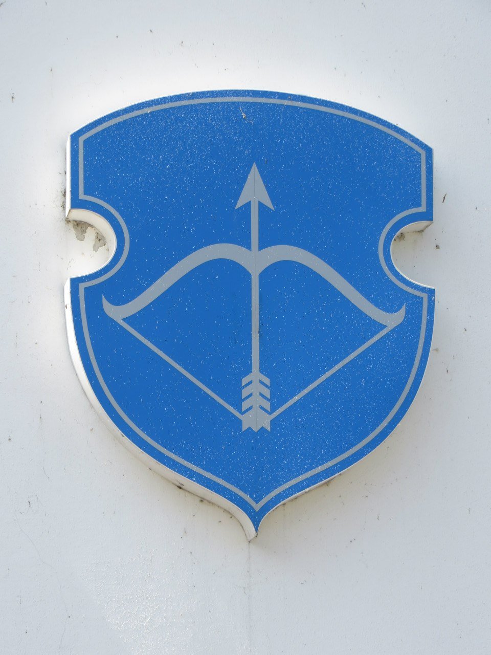 Герб Бреста картинка