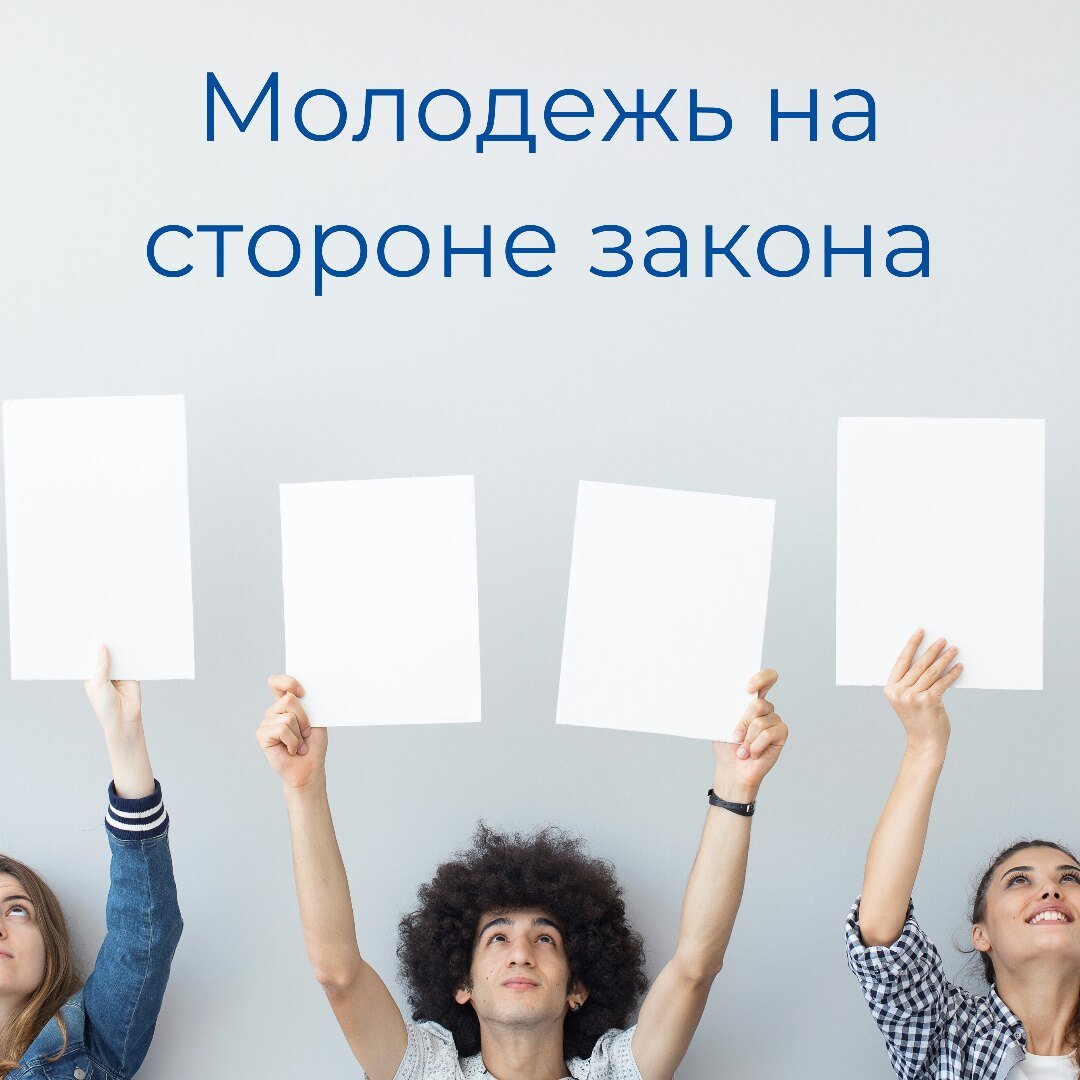 Семья с четырьмя детьми