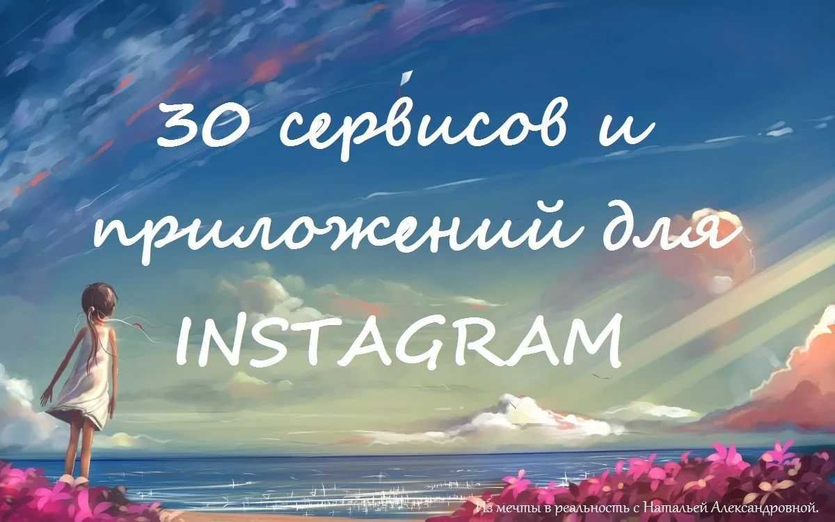 Цитаты со смыслом