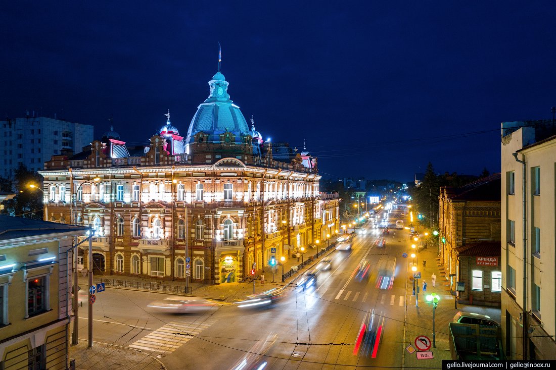 Город Томск