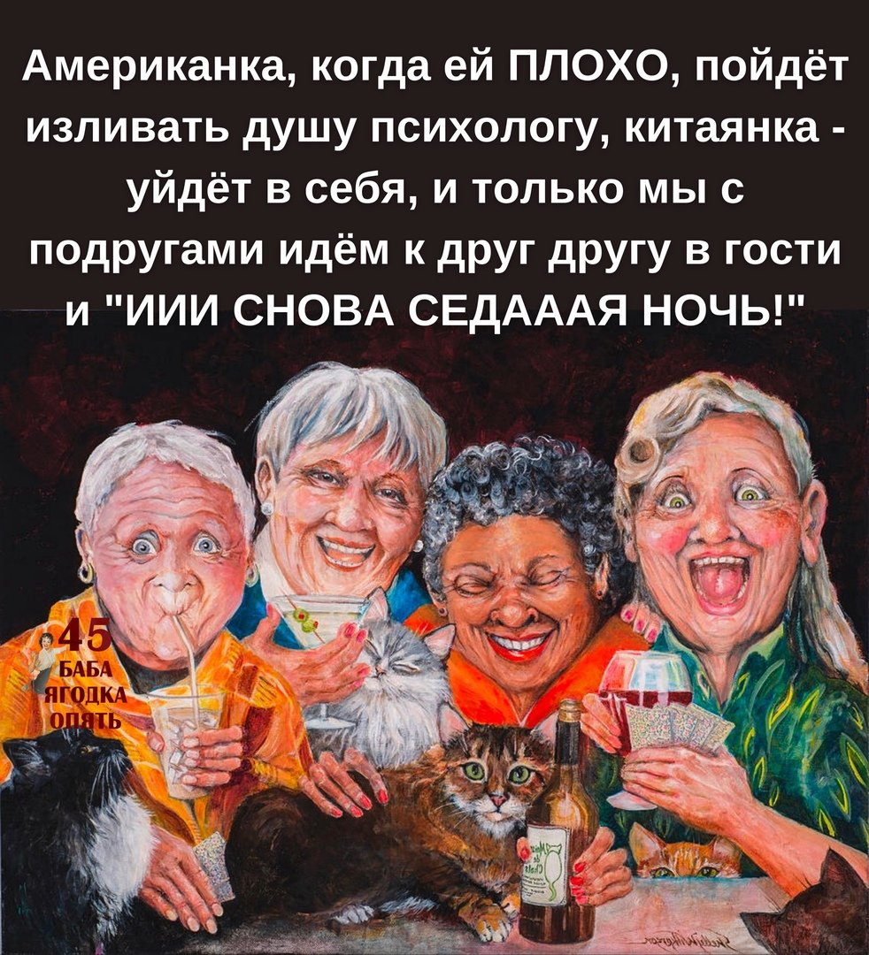 Шелли Уилкерсон