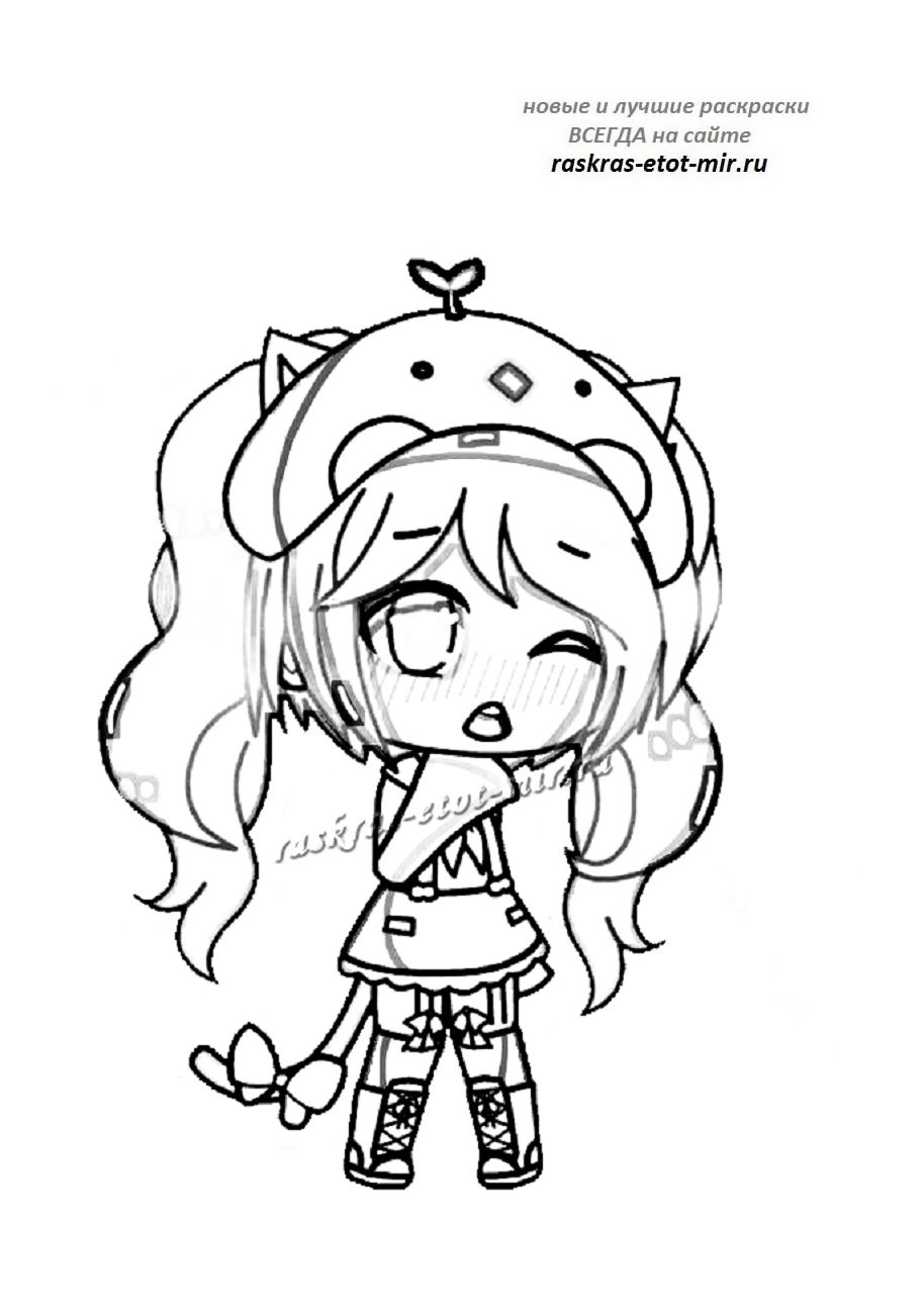 Чёрно-белые рисунки гача лайф