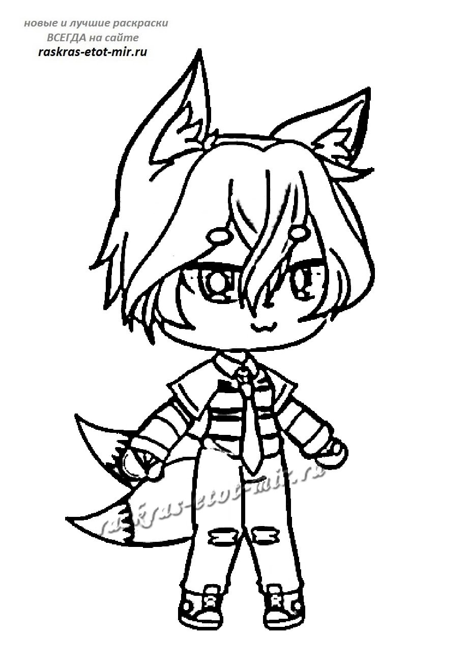 Раскраски гача лайф демоны