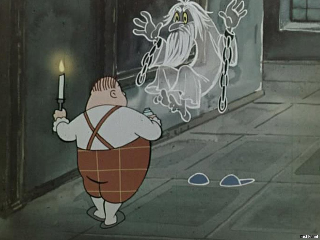 Кентервильское привидение мультфильм 1970