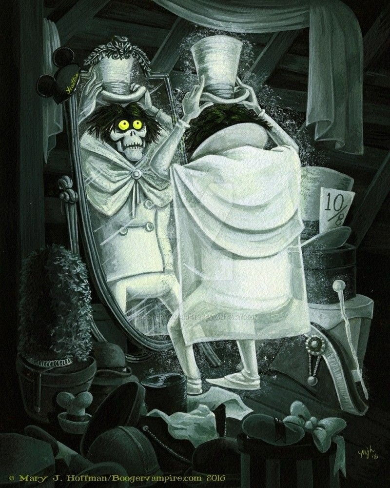 Приведение арт