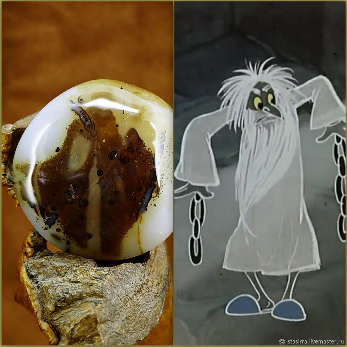 Кентервильское привидение Митрофанов