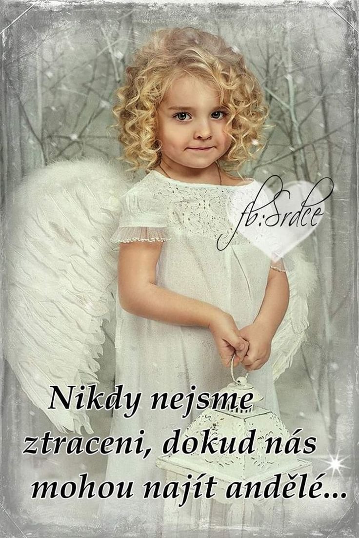 Энджел Байби