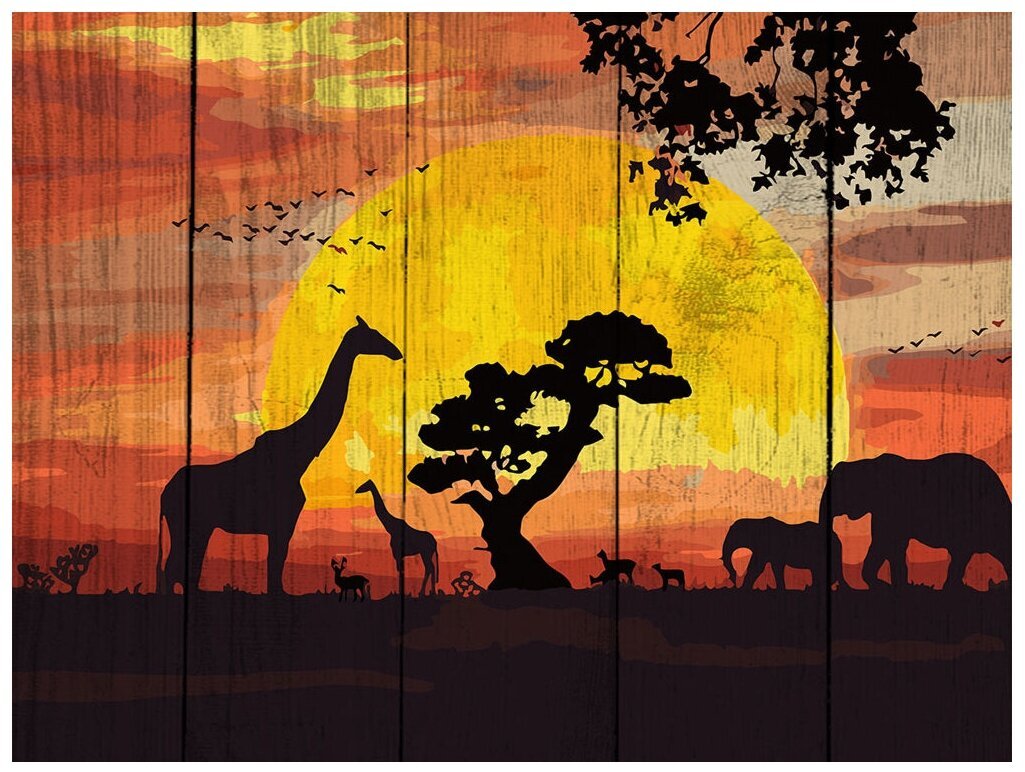 Пейзаж в африканском стиле