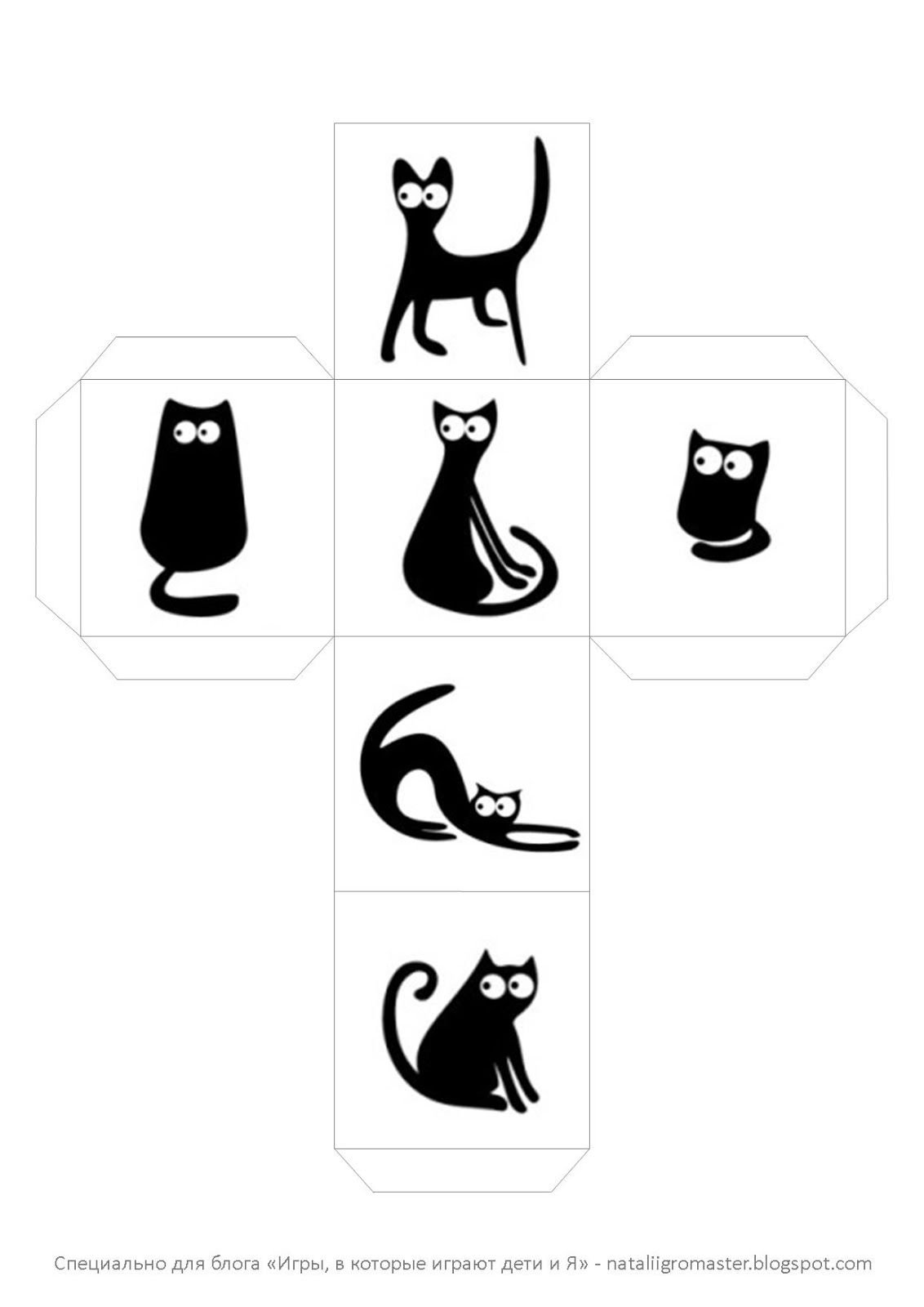 Наклейки для детского альбома