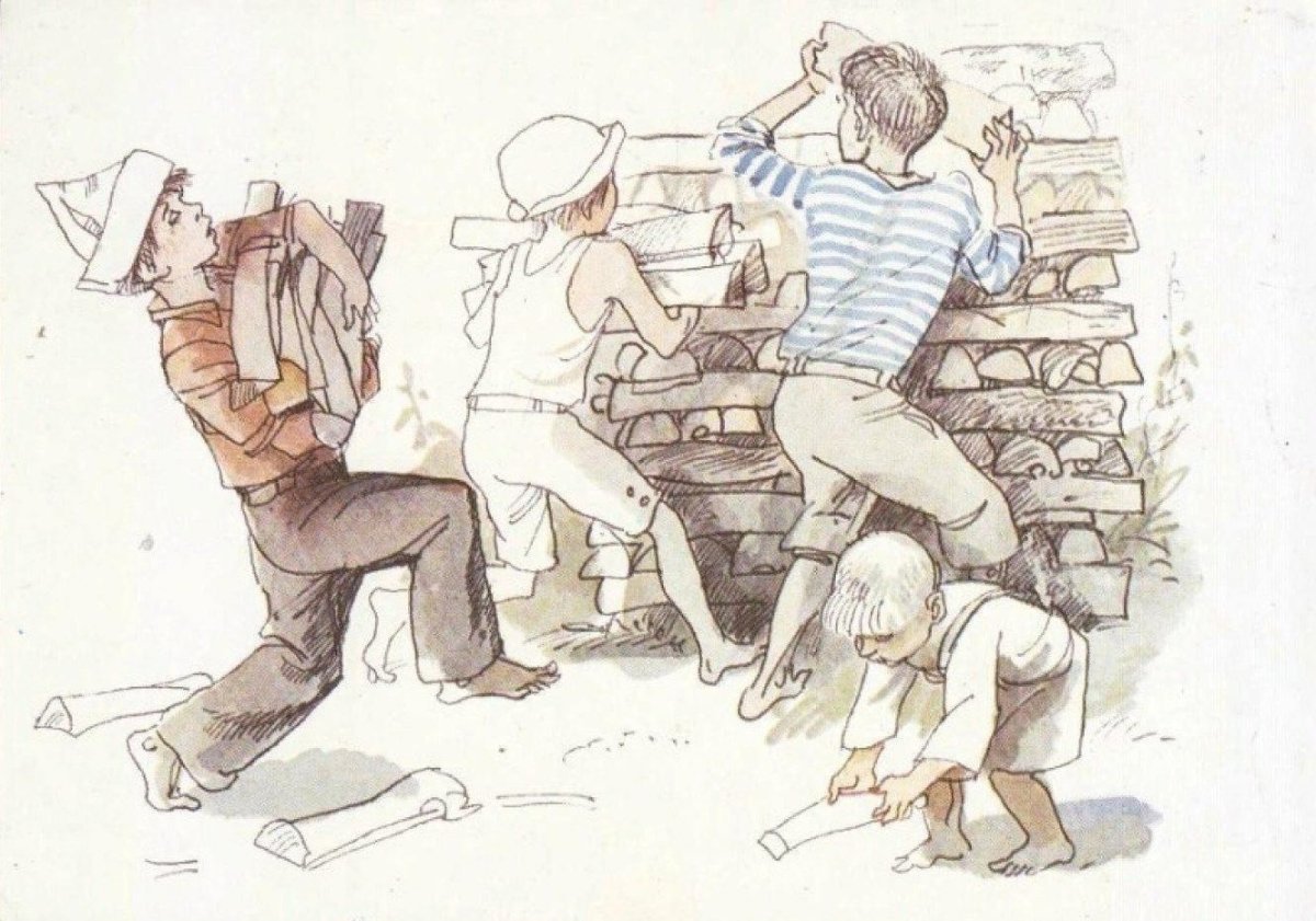 Тема Гайдар и дети