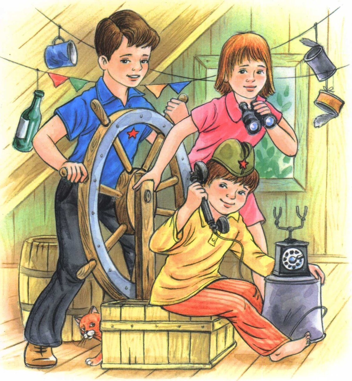 Тимур и его команда