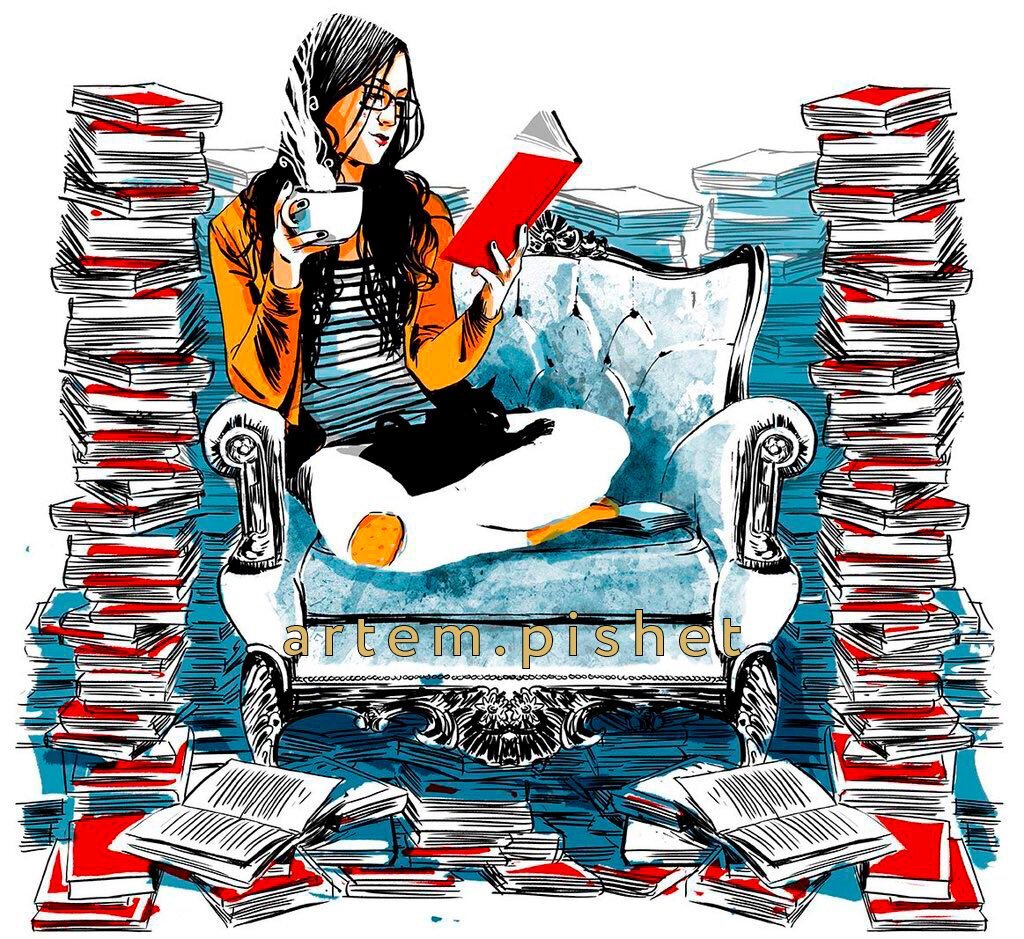 Иллюстрации к книгам