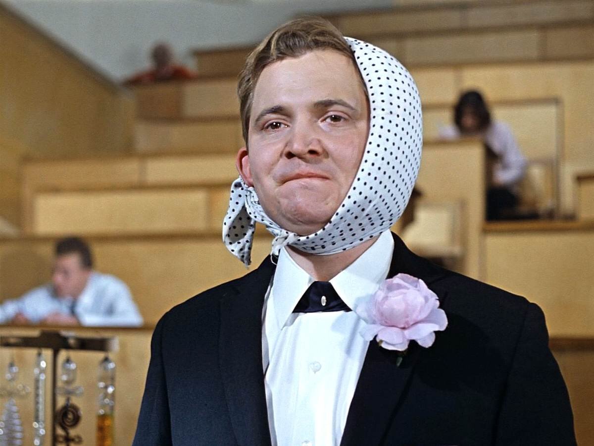 Выпускник бакалавр