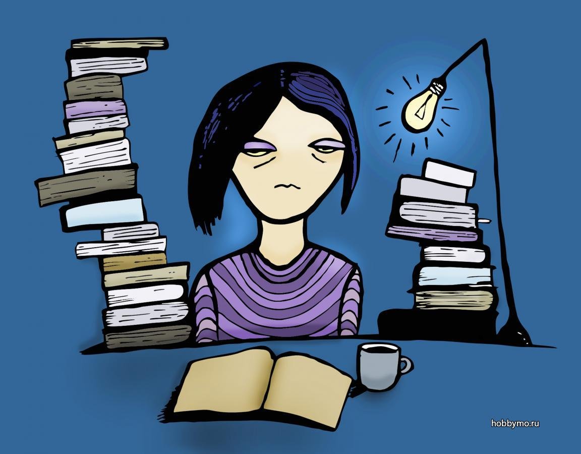 Стипендия рисунок