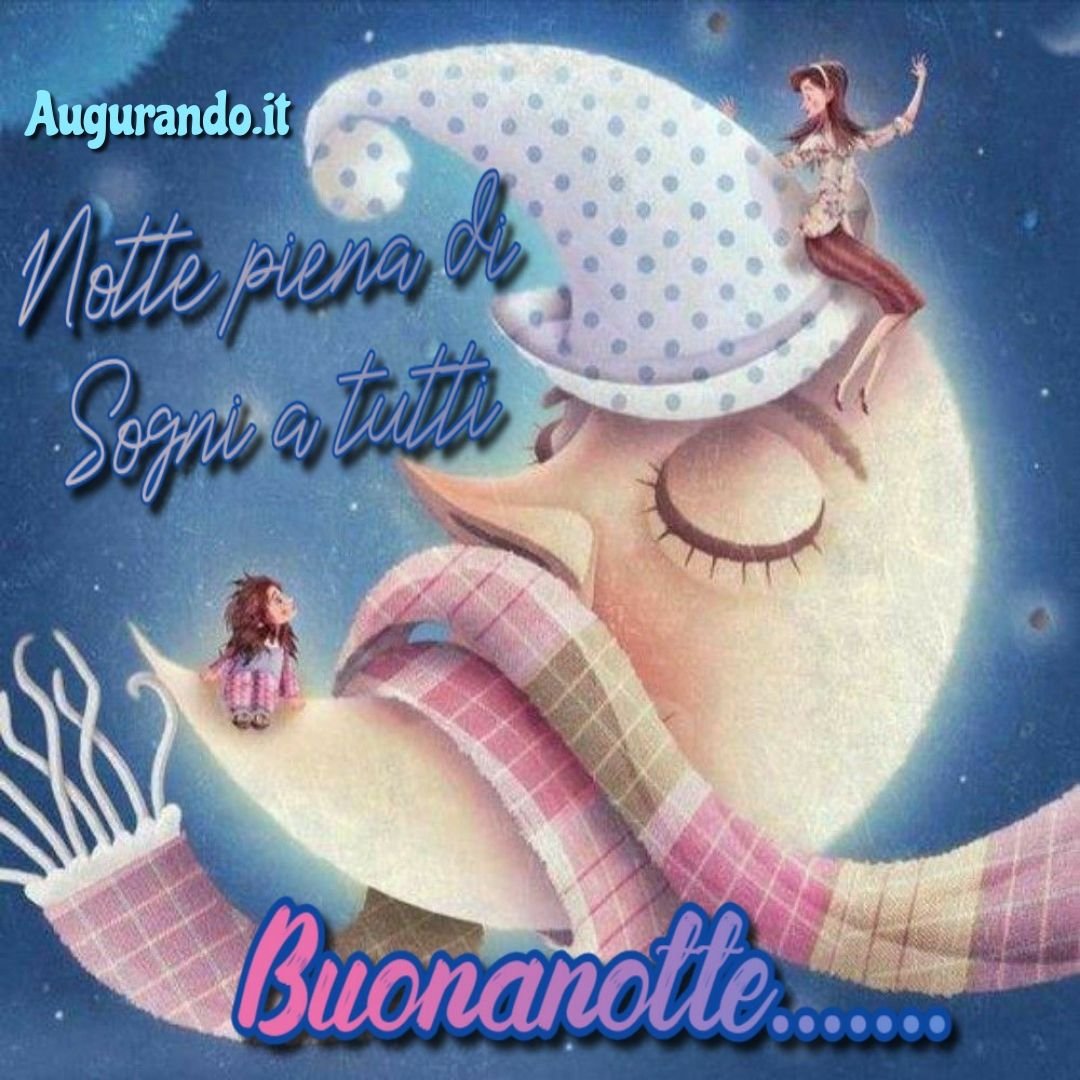 Позитивных снов