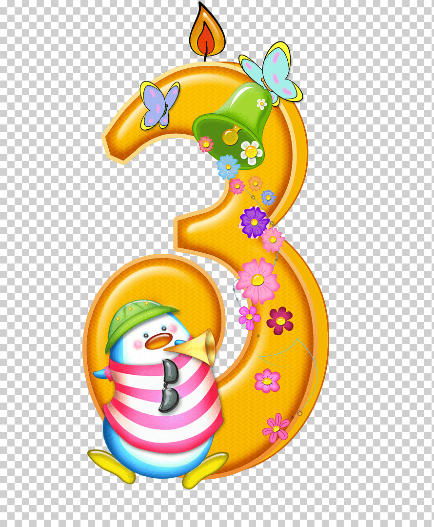 Красивые сказочные цифры