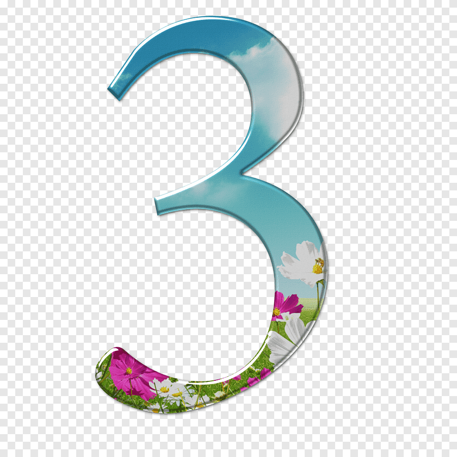 Цифра 3 на прозрачном фоне