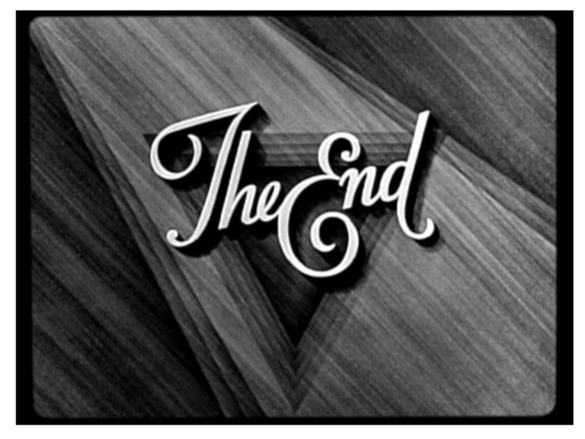 Надпись конец