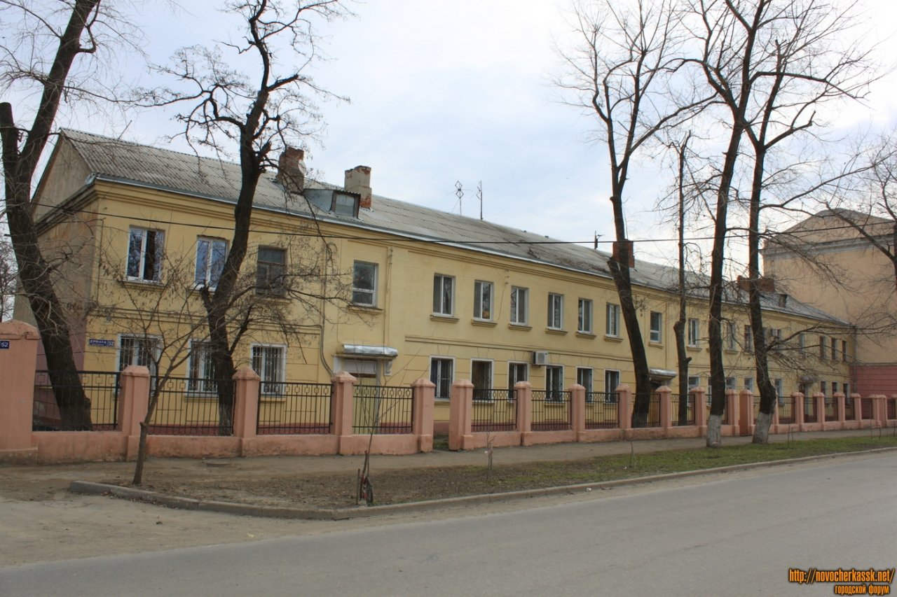 Центр новочеркасска. Ермака 52 Новочеркасск. Проспект Ермака Новочеркасск. Новочеркасск Ермака 41а. Проспект Ермака 52 со двора Новочеркасск.