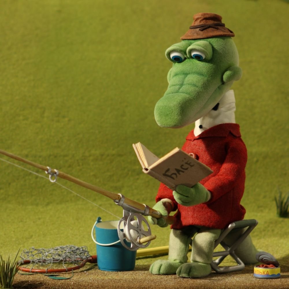 Чебурашка и крокодил Гена