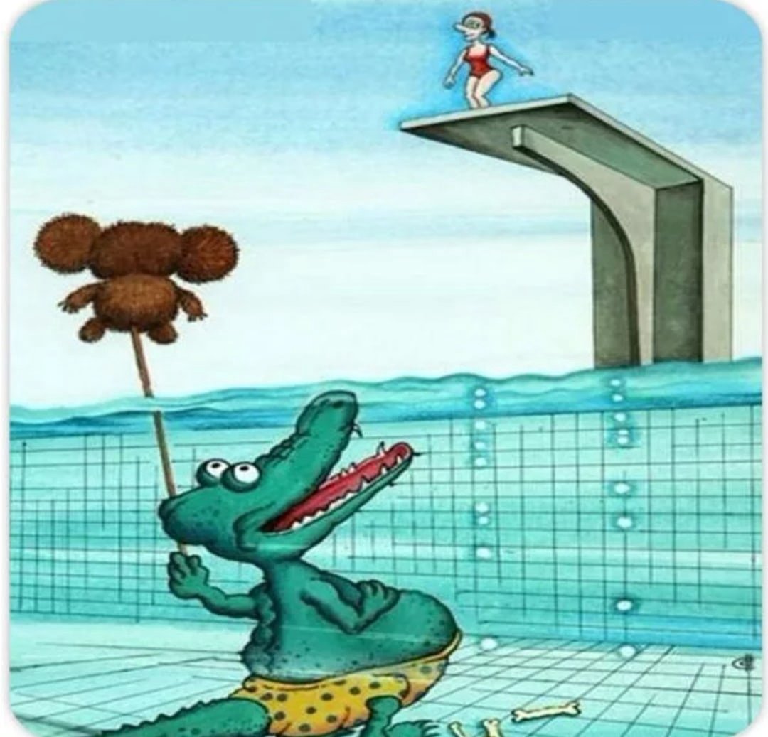 Почему крокодил Гена играет на гармошке