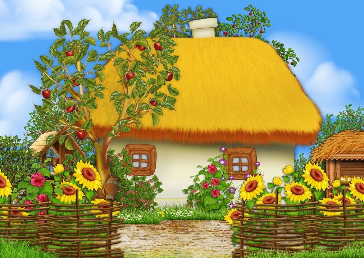 Украинская хата с подсолнухами