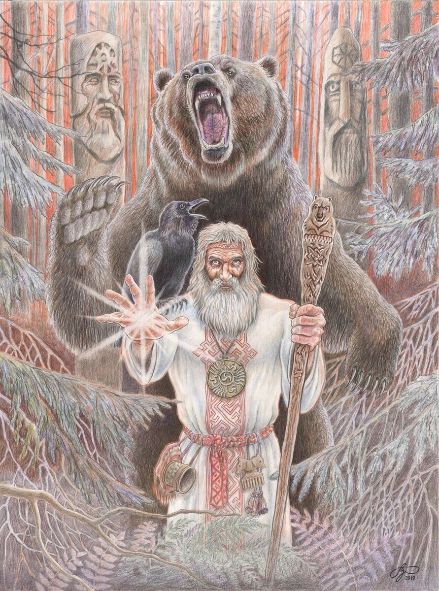 Человек в медвежьей шкуре