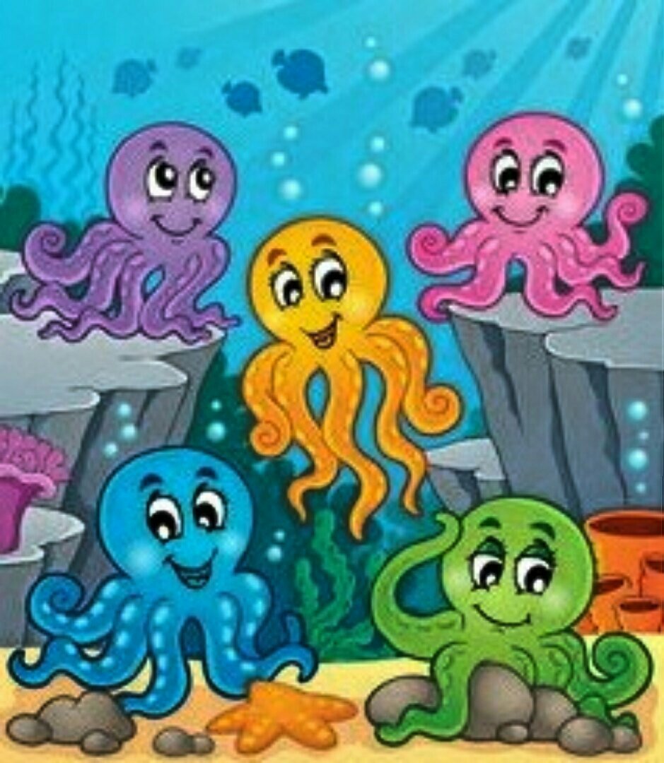 Лиловый осьминог