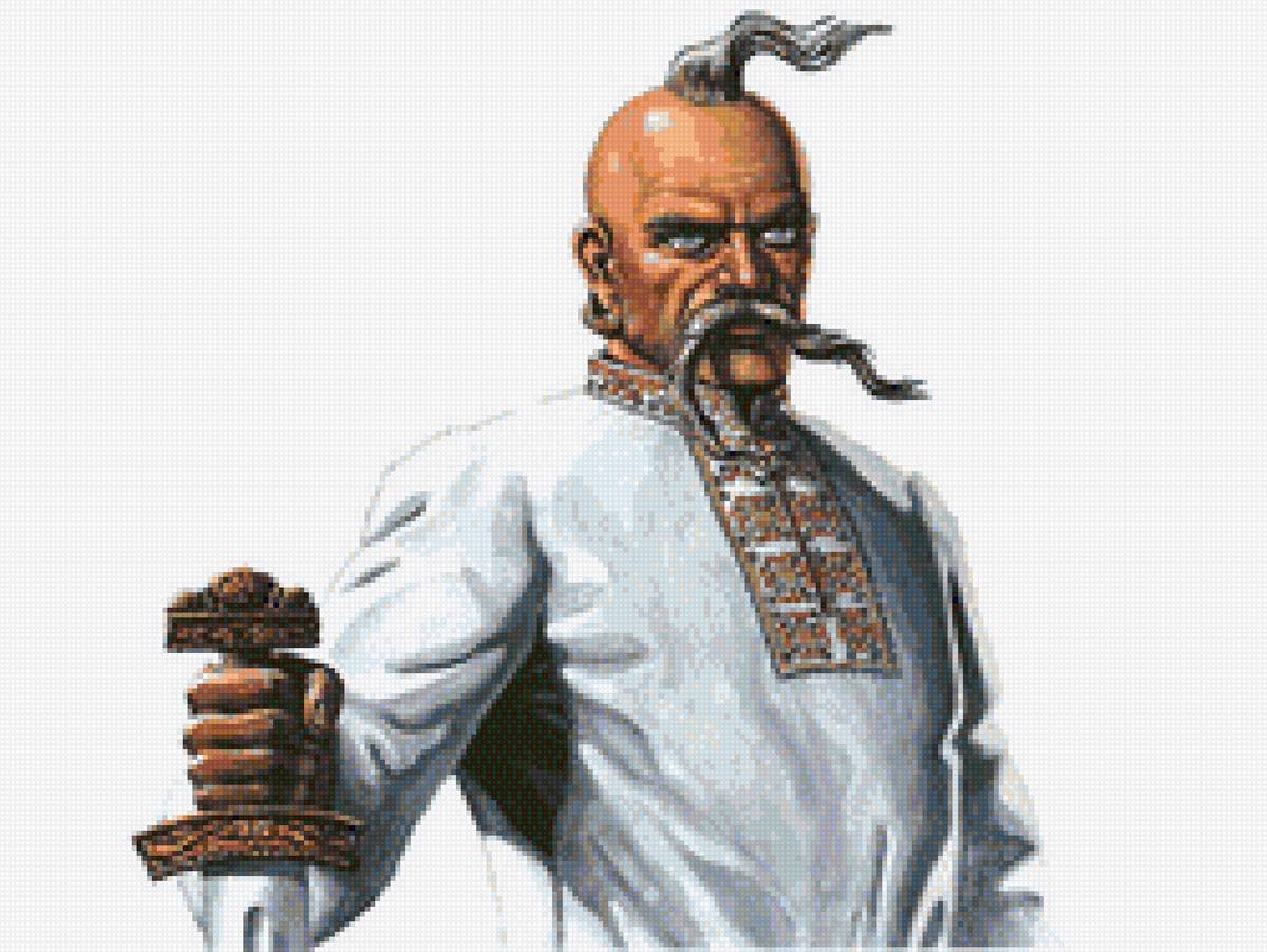 Запорожский казак 17 век Чуб