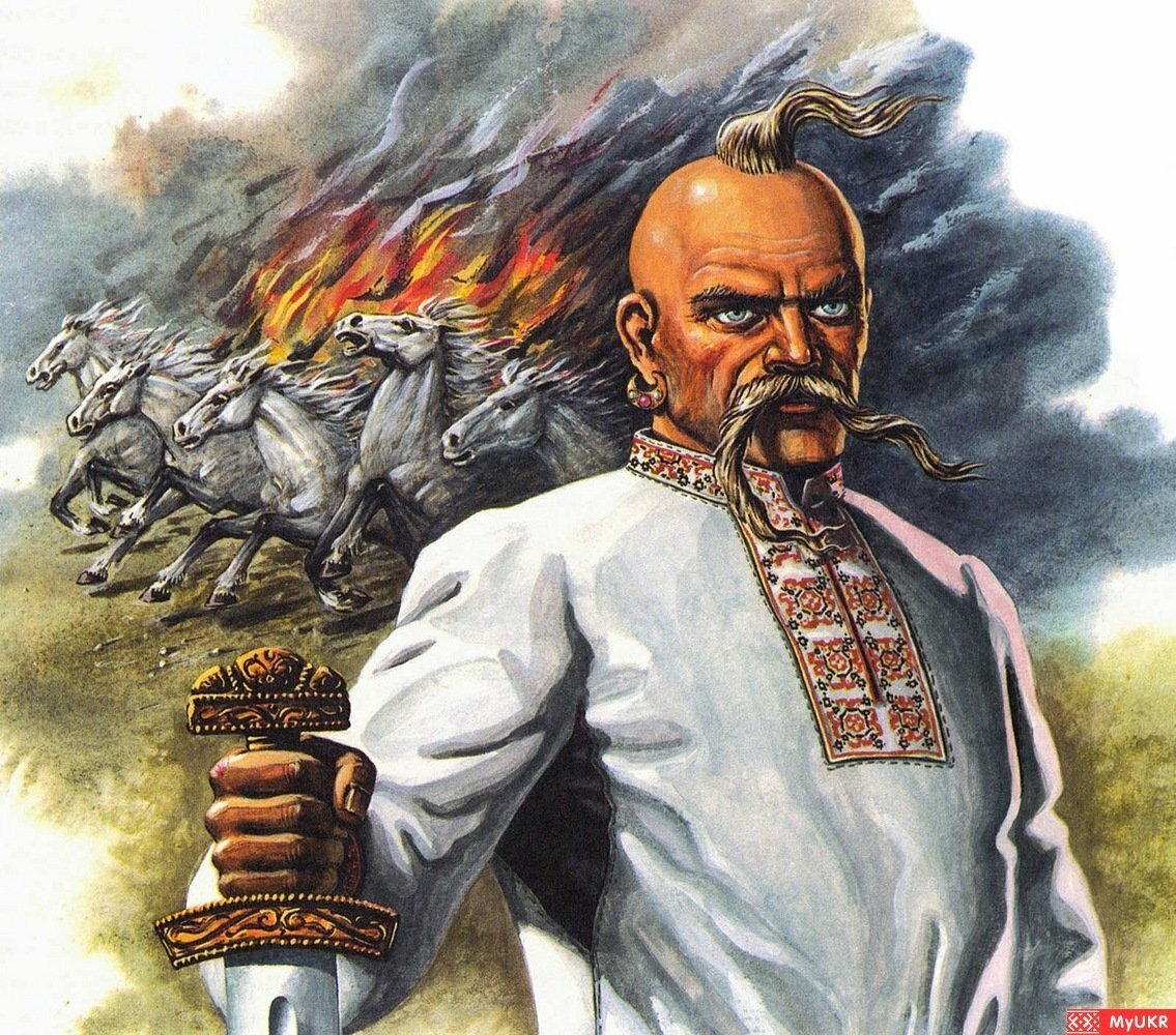 Святослав Игоревич