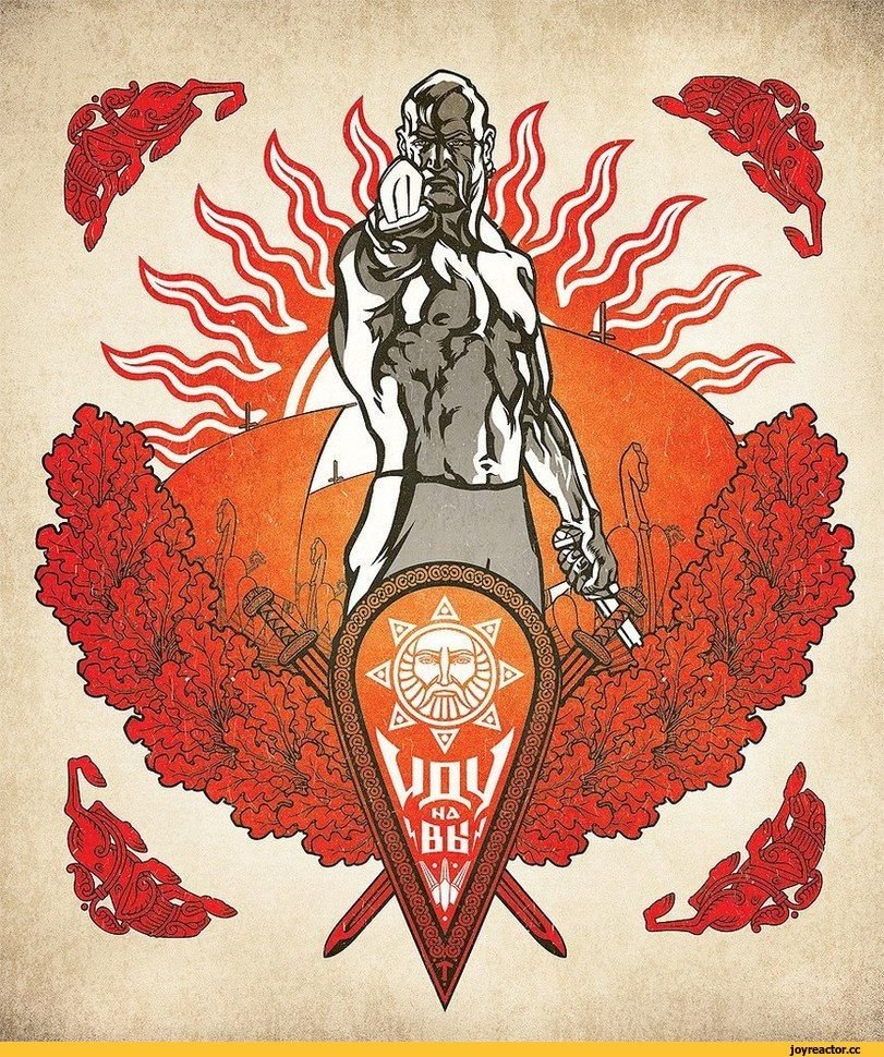 Художники славянисты картины Максим Кулешов