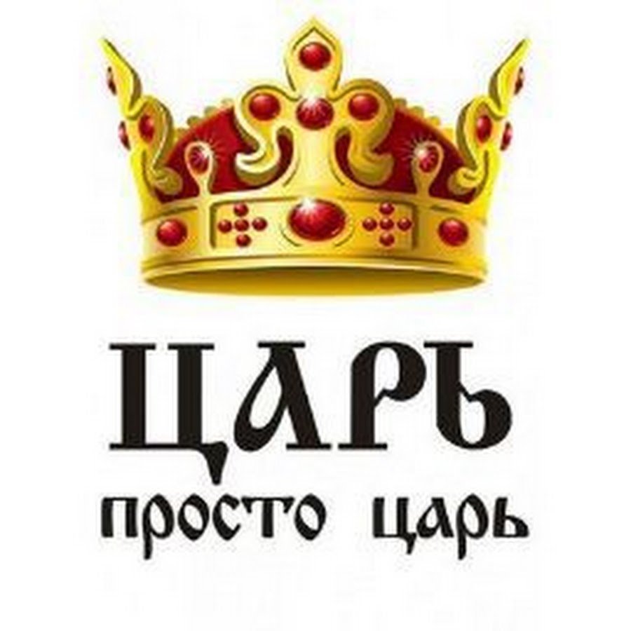 Доброе утро Зиночка