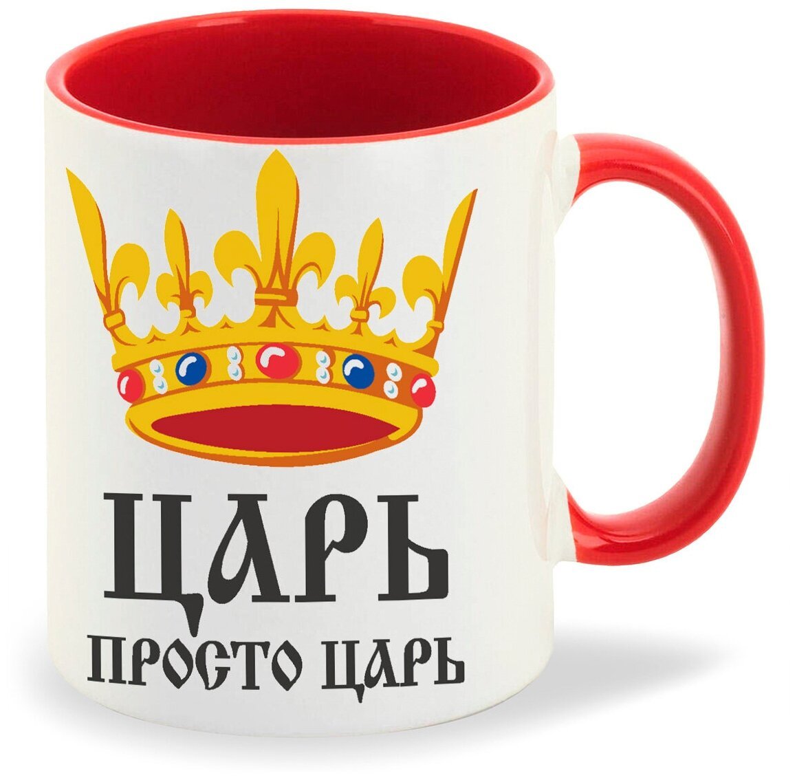 Король Лев доброе утро