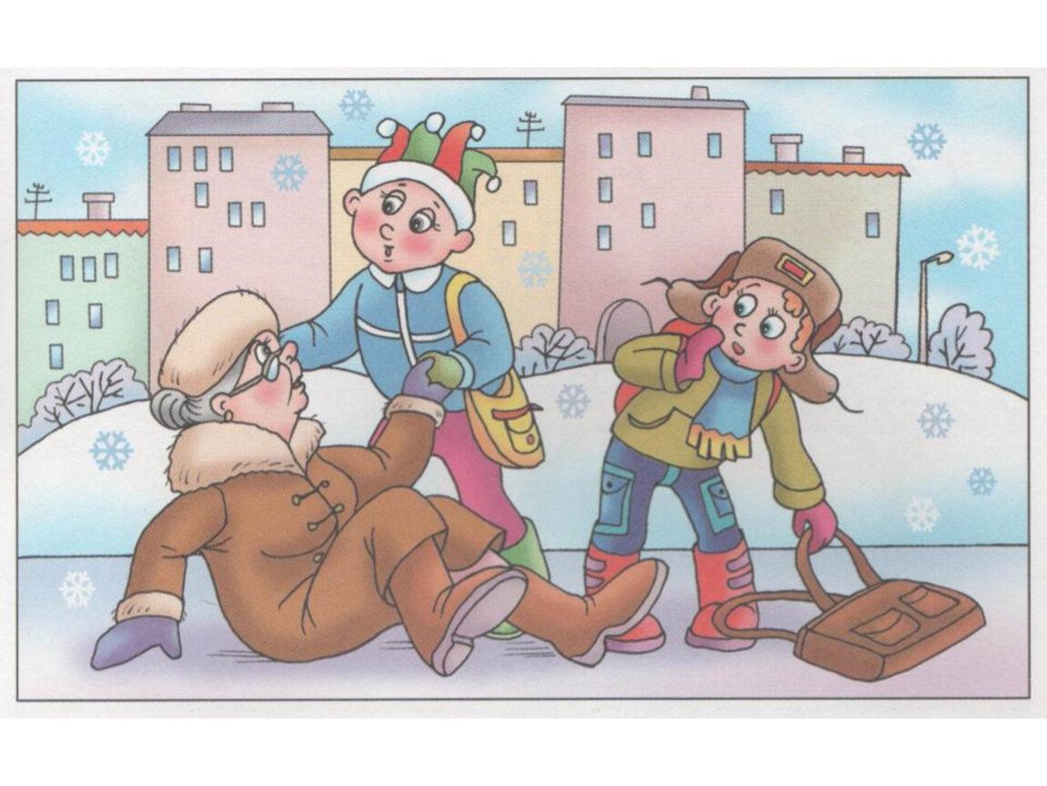 Твори добро