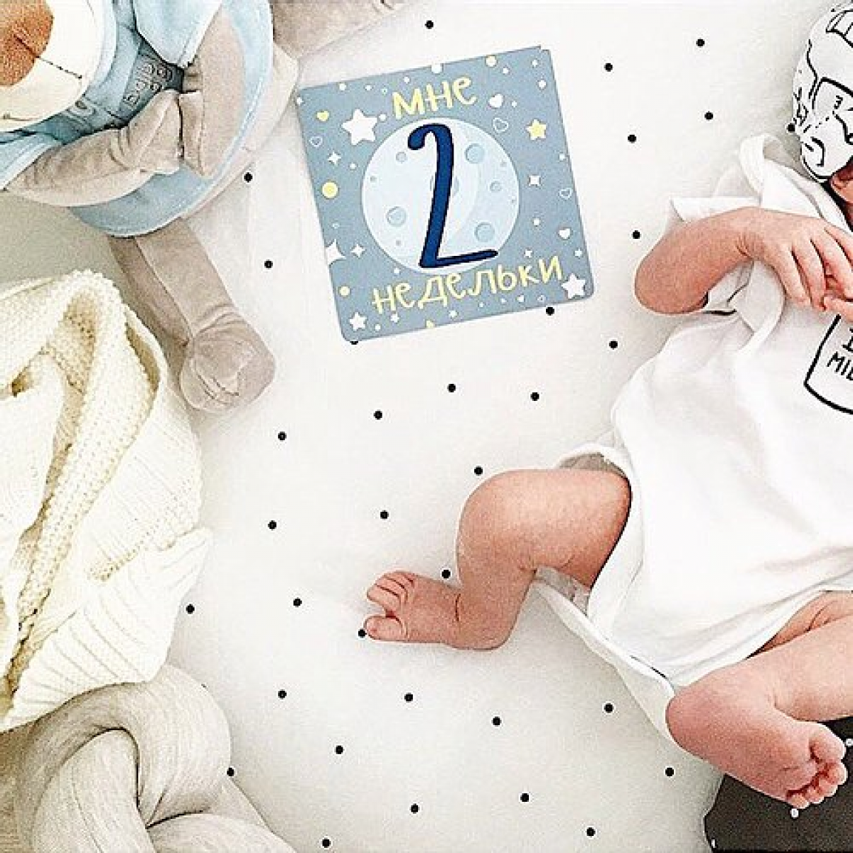 Надпись 6 месяцев