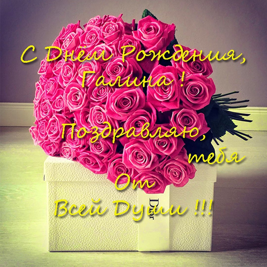 Букет роз для подруги